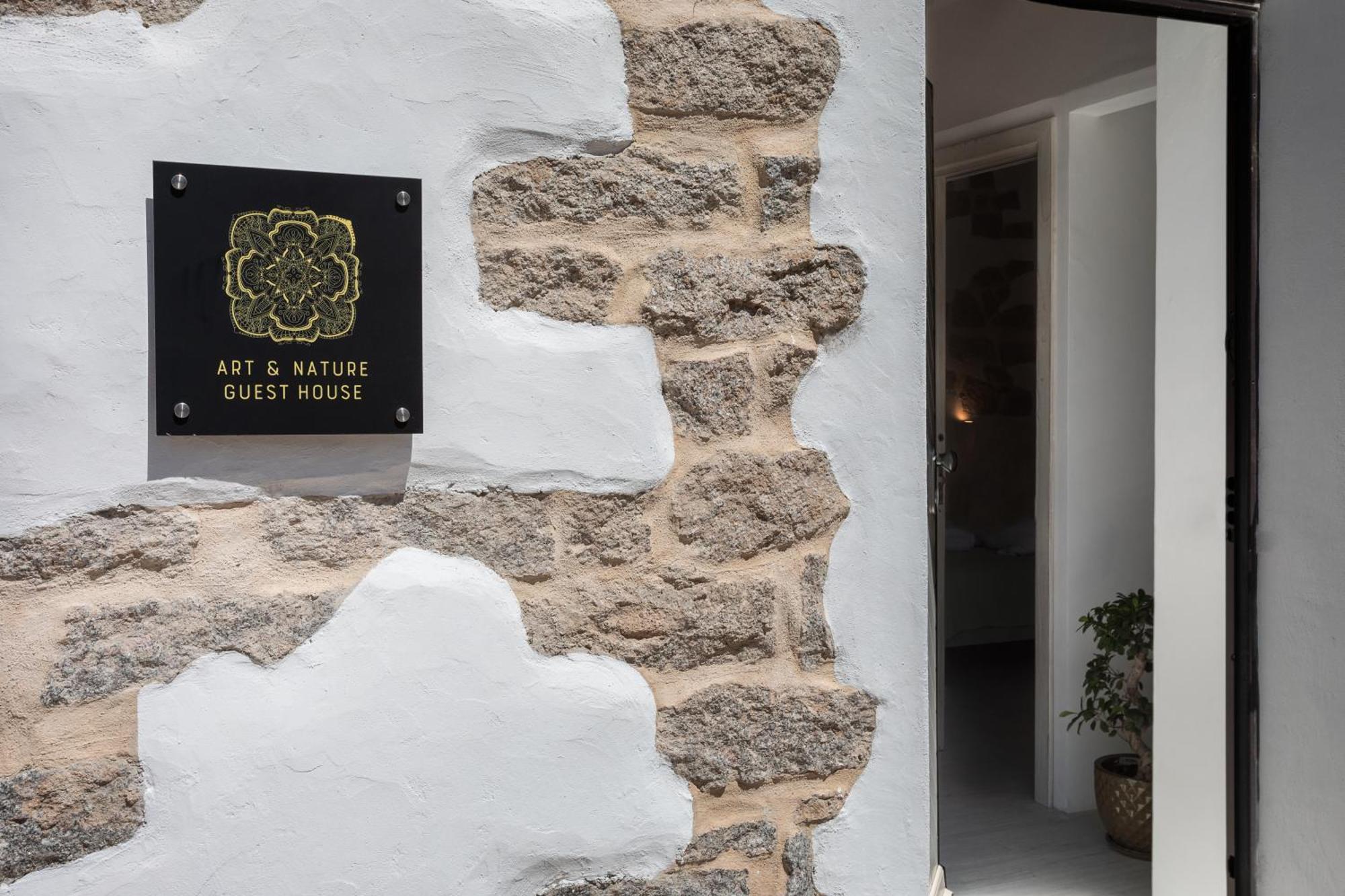 Art And Nature Guest House Олбия Екстериор снимка